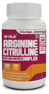 Just over two grams of arginine-citrulline combi enough to make athletes faster and fitter