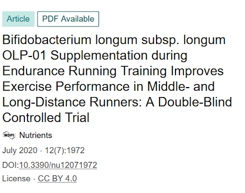 Probiotic bacteria Bifidobacterium longum OLP-01 makes well-trained runners even faster