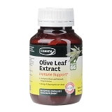 Human study: olive leaf supplement increases insulin sensitivity