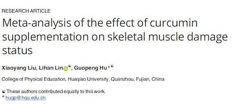 Accelerate muscle recovery with curcumin? This is how you do it