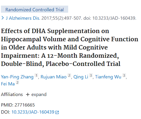 DHA supplementation enlarges hippocampus and increases intelligence in people over 65