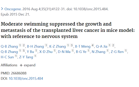 Vigorous exercise is a cancer drug - in the right dose