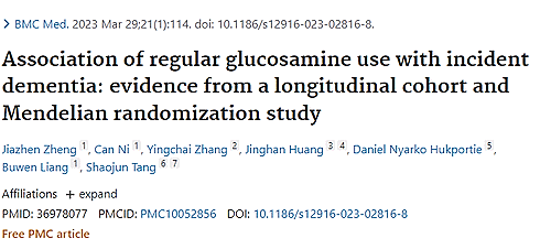 The supplement industry initially launched glucosamine as a product to protect joints, but the same glucosamine probably does much more. Large epidemiological studies suggest that glucosamine reduces mortality and protects against cardiovascular disease and cancer. According to a recent study from Hong Kong, glucosamine may also reduce the risk of dementia.
