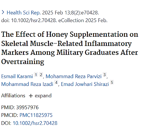 Overtrained? Honey protects your muscles