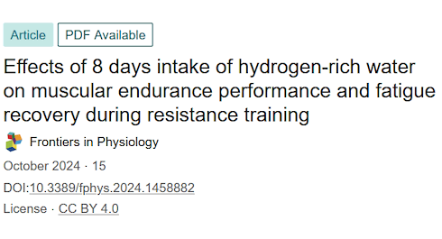 Drinking Hydrogen Rich Water helps you squeeze more reps out of your sets