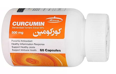 Turmeric supplementation makes treatment of ulcerative colitis more effective