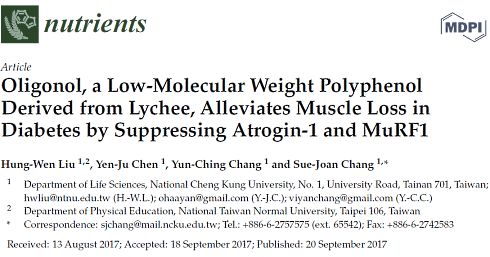 Lychees inhibit muscle breakdown | Animal study