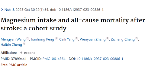 Survived a stroke? Make sure you get enough magnesium