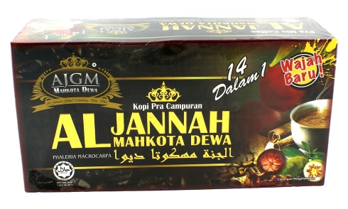 Phaleria macrocarpa: more testosterone, more fertile