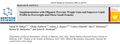 Oligonol, the lychee supplement that protects against heart attacks