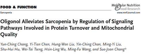 Oligonol, a muscle-building supplement based on lychees