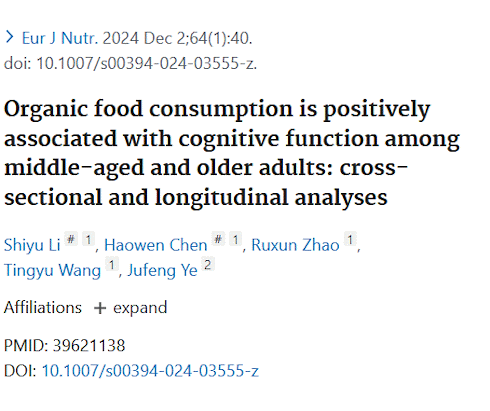 Protect your brain, eat organic