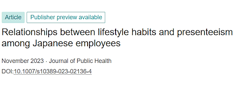Sleeping (and exercising) more increases your work performance
