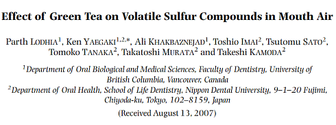 Bad breath from proteins? Green tea helps